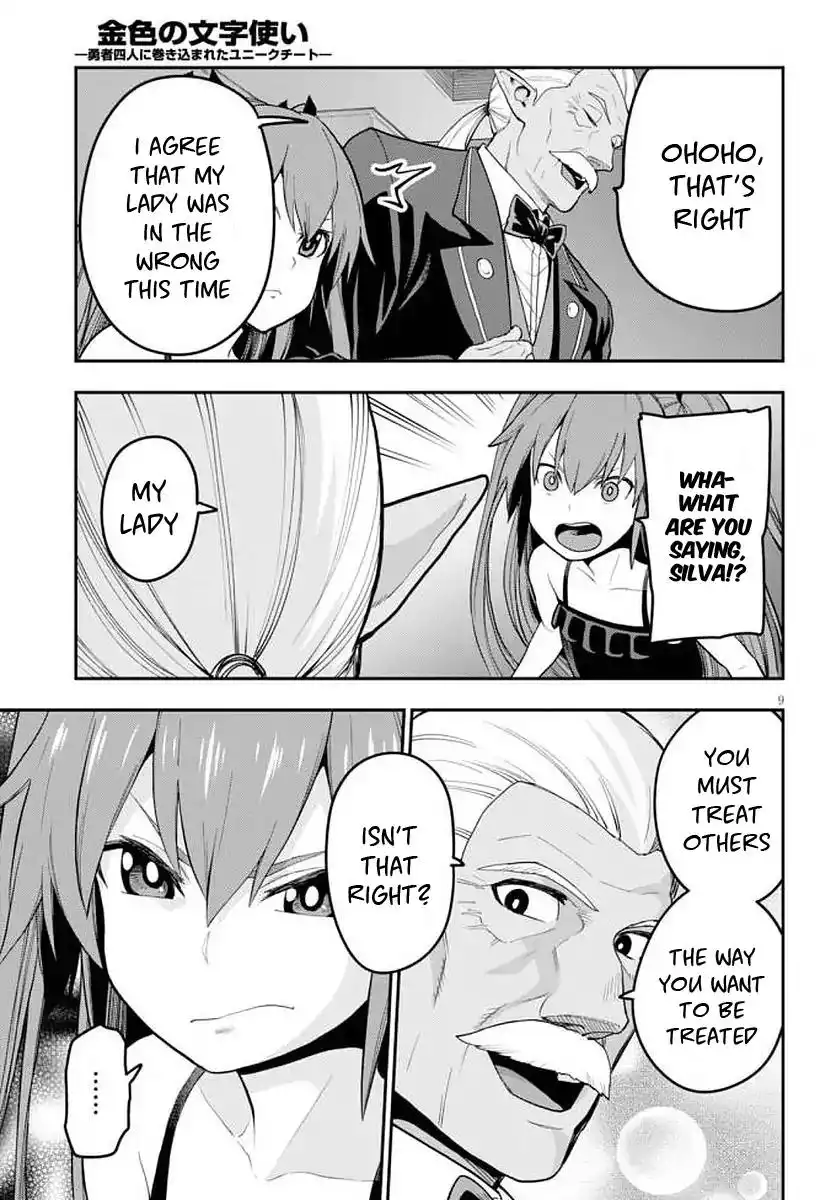 Konjiki no Moji Tsukai - Yuusha Yonin ni Makikomareta Unique Cheat Chapter 39 11